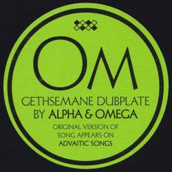 Om (USA-2) : Gethsemane Dubplate
